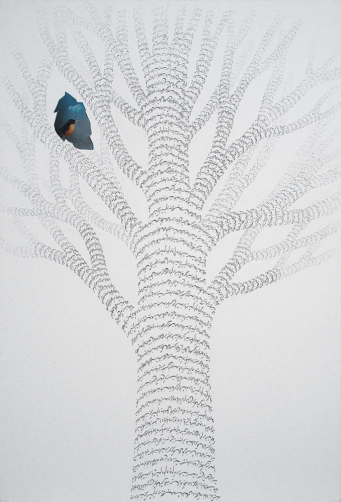 « Causa Sui », L'hiver, 2018. Huile sur toile, 1.92 x 1.30.  JPEG - 583 ko